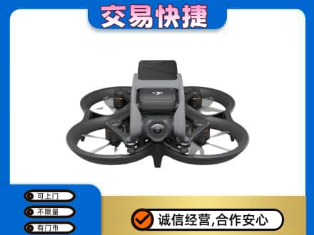 烟台莱州市回收无人机
