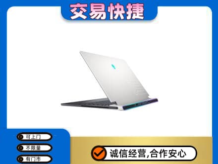 烟台莱州市回收电脑
