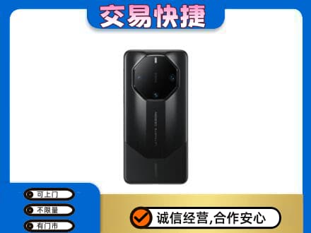 烟台莱州市回收手机